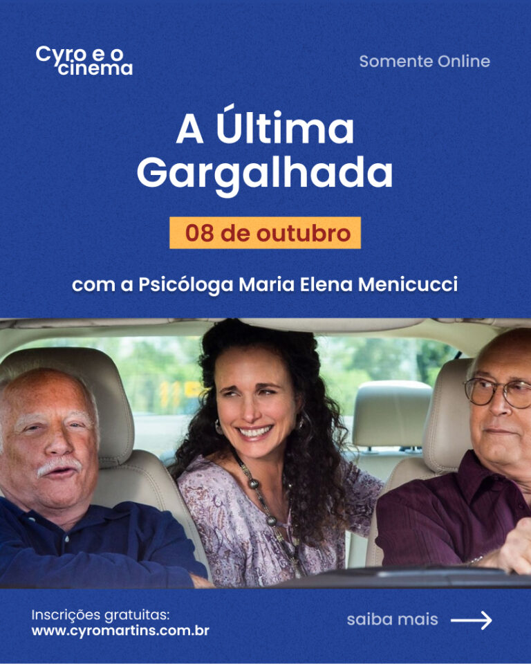 Cinema - A última gargalhada